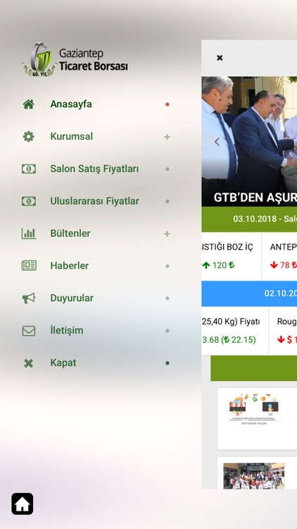 Gaziantep Ticaret Borsası V2