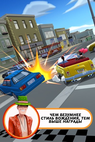 Crazy Taxi City Rush screenshot 3