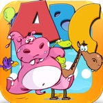 الالعاب التعليمية و حروف بيبي