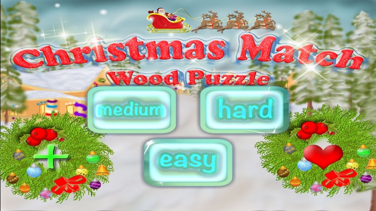 Wood Puzzle For Christmas