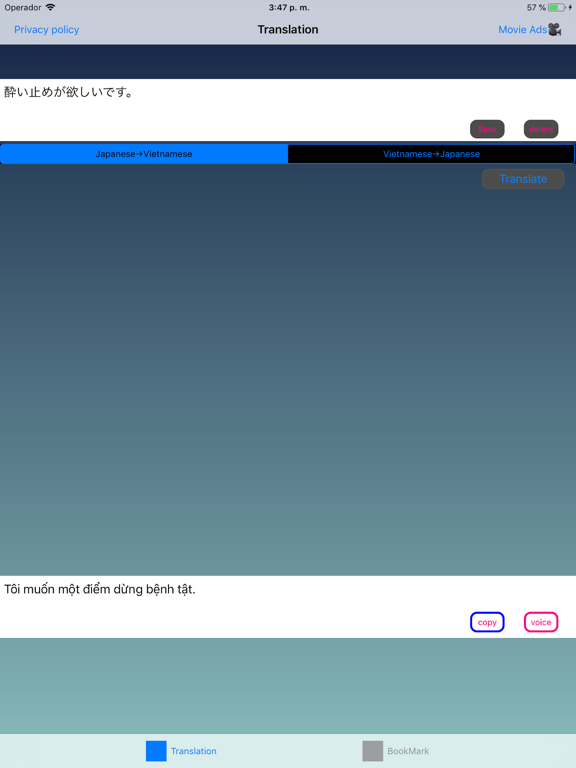 Updated Vietnamese Japanese Translator Iphone Ipad App Download 21