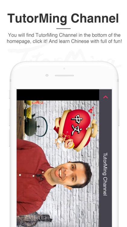 TutorMing Classroom screenshot-4