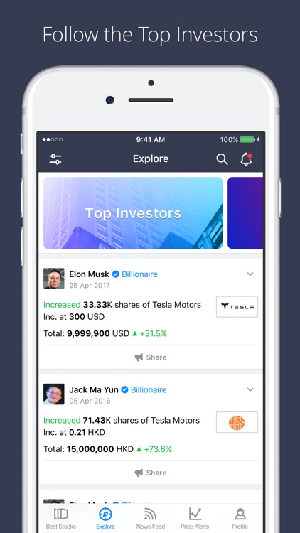 Spiking: Stock Trading on NASDAQ, Dow Jones, AMEX screenshot-0