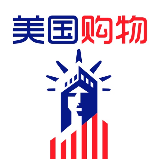 美国购物-美国正品代购首选商城 Icon