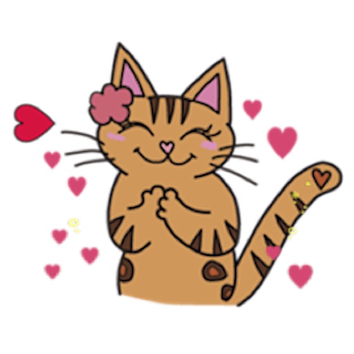 Lovely Bengal Cat Sticker icon