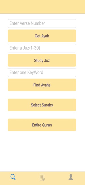 Quran Hifz(圖1)-速報App