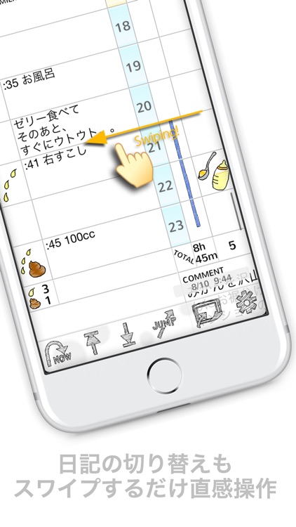 HappyBabyNotes with Ads