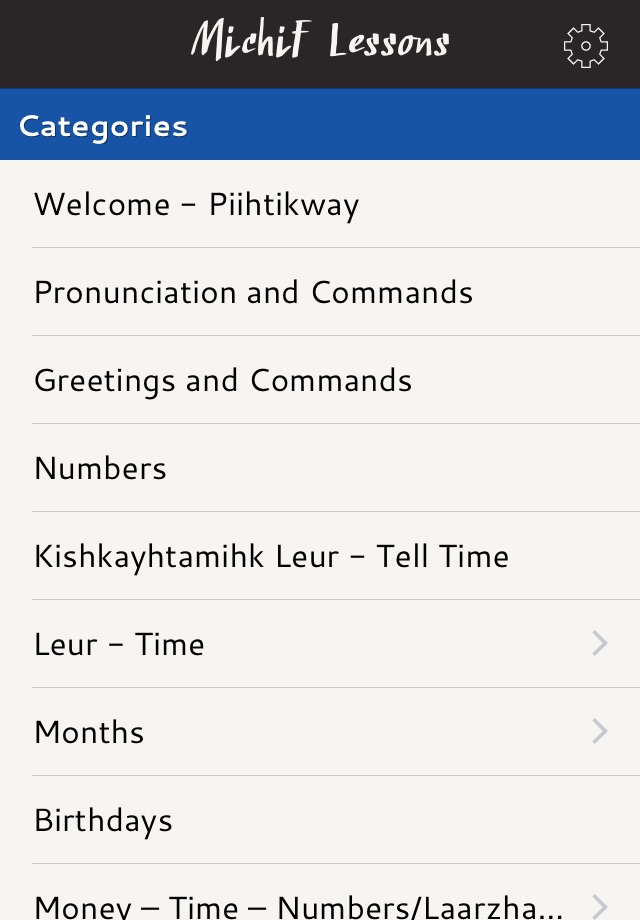 Michif Lessons screenshot 2