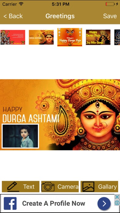 Durga Puja Ashtami Greetings Card Framer screenshot 4