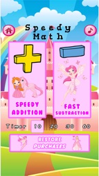 Adding and Subtraction 2 Games Captura de tela 1