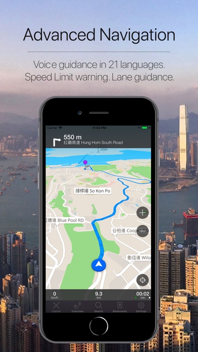 Hong Kong Offline Navigation screenshot 4