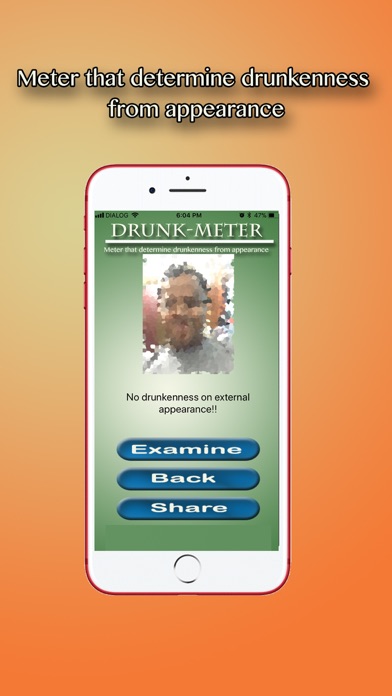 Drunk Meter screenshot 2