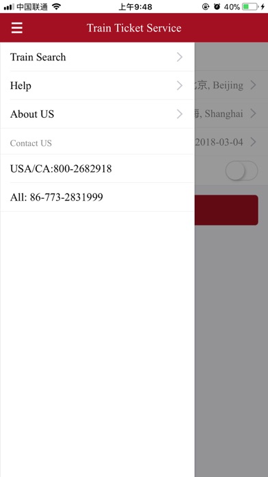 China Tickets Service screenshot 4