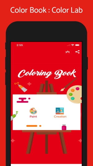 Color Book - Color Lab(圖1)-速報App