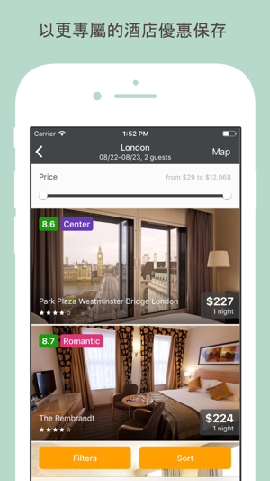 Airways Booking App- Cheap Flights & Hotel Deals(圖3)-速報App