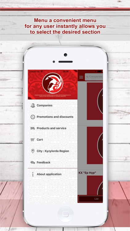 EtMyasoMeat - meat producers of Kazakhstan screenshot-3