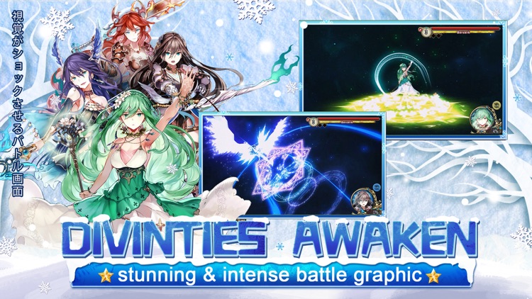 Tales of Erin screenshot-3