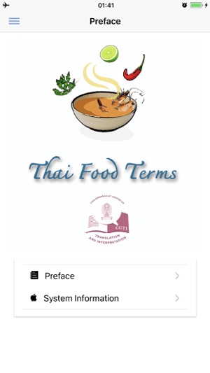 Thai - English(圖6)-速報App