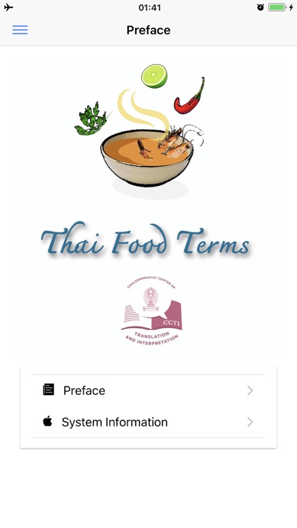 Thai - English screenshot-5