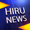 Hiru News - Sri Lanka - Bhasha Lanka (Pvt) Ltd.
