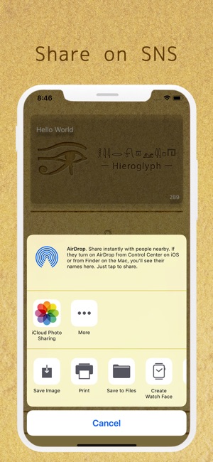 Hieroglyphs(圖3)-速報App