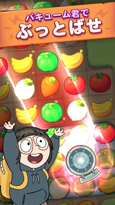 ぼくらベアベアーズMatch3 Repairs screenshot1
