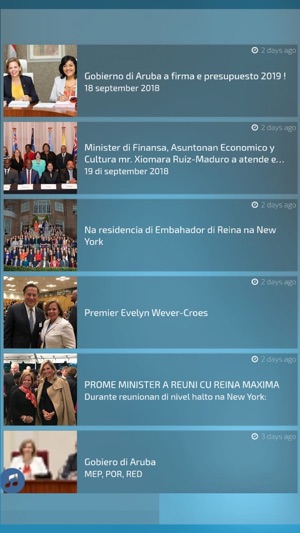 Gobierno di Aruba(圖3)-速報App