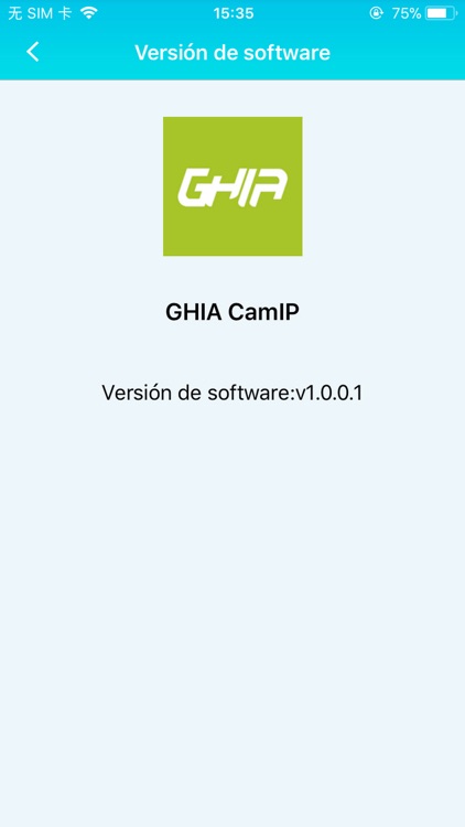 GHIA CamIP screenshot-4