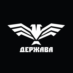 Держава