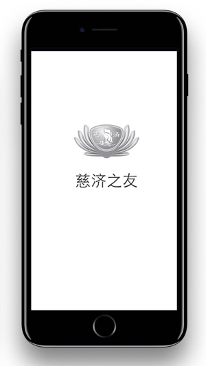 Tzu Chi Buddies(圖1)-速報App