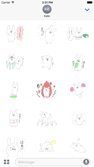 Rabbit for close people(圖1)-速報App