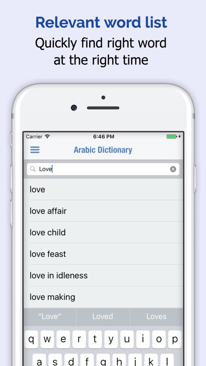 Arabic Dictionary +