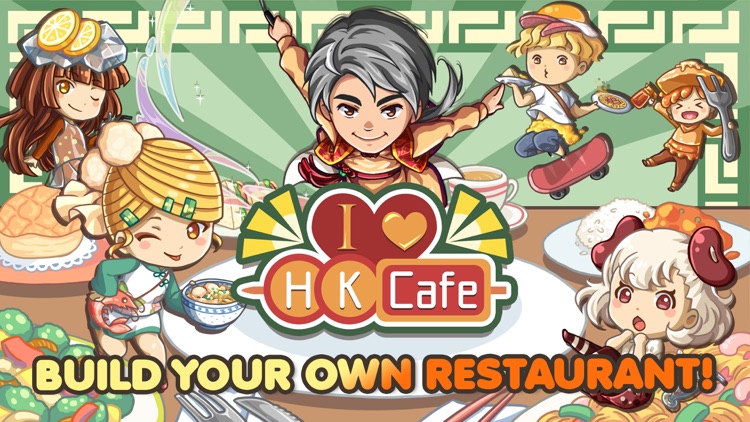 I Love HKCafe