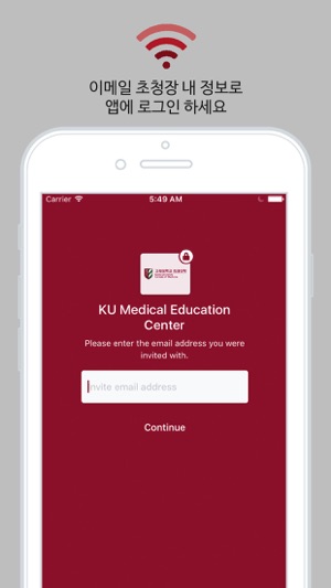 KU Medical Education Center(圖2)-速報App