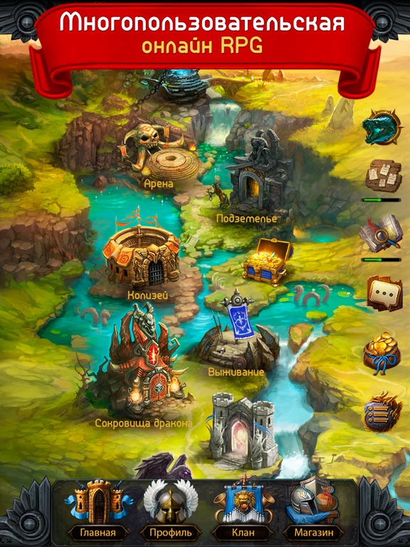 Godlands RPG-Darkness Knight на iPad