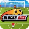 Blockykick Football