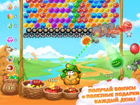 Bubble Cat Adventures screenshot 4