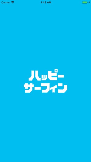 NAKI’s ハッピーサーフィンカレンダー（日めくり）