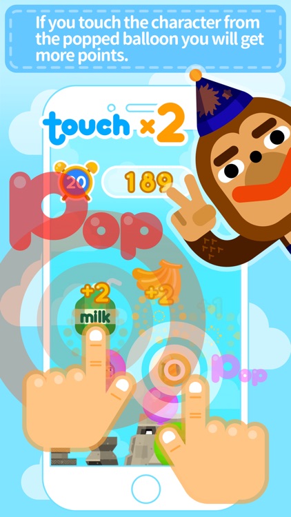 WowPop : Floaty Balloon