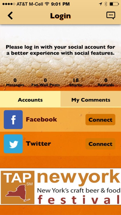 TAP NY Craft Beer Festival screenshot-3