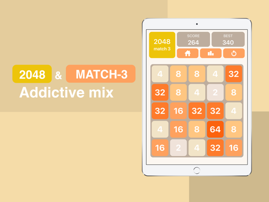 2048 - три в ряд на iPad