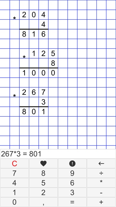Long Division Calc screenshot 3