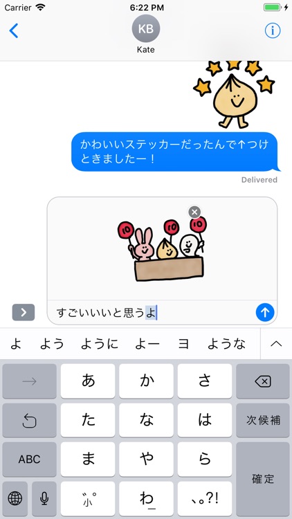 tamanegi kun!! 2 screenshot-3