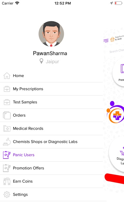 Mera Patient App