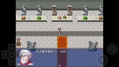 伏魔记X screenshot 3