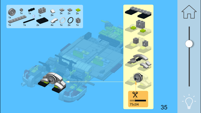 Early 911 for LEGO(圖5)-速報App