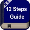 12 Steps Narcotics Anonymous