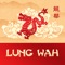 Lung Wah Hammond