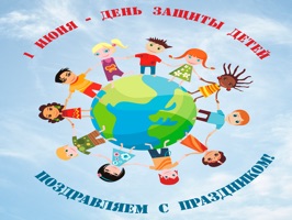 Приложение для iMessage, набор картинок к празднику Международный День защиты Детей