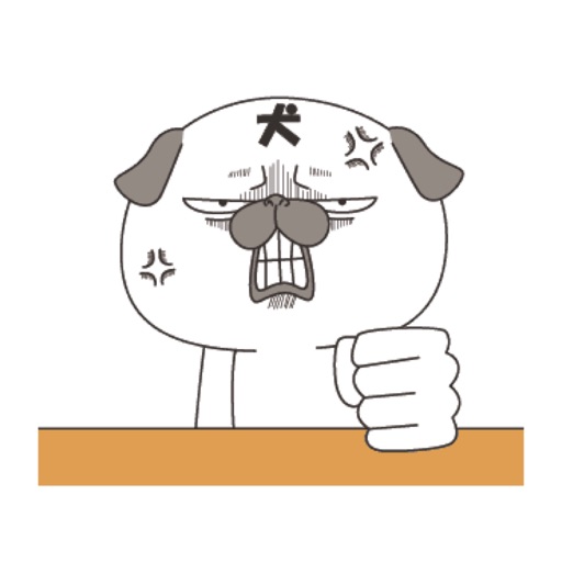 Pug Dog Gif Animated Sticker icon